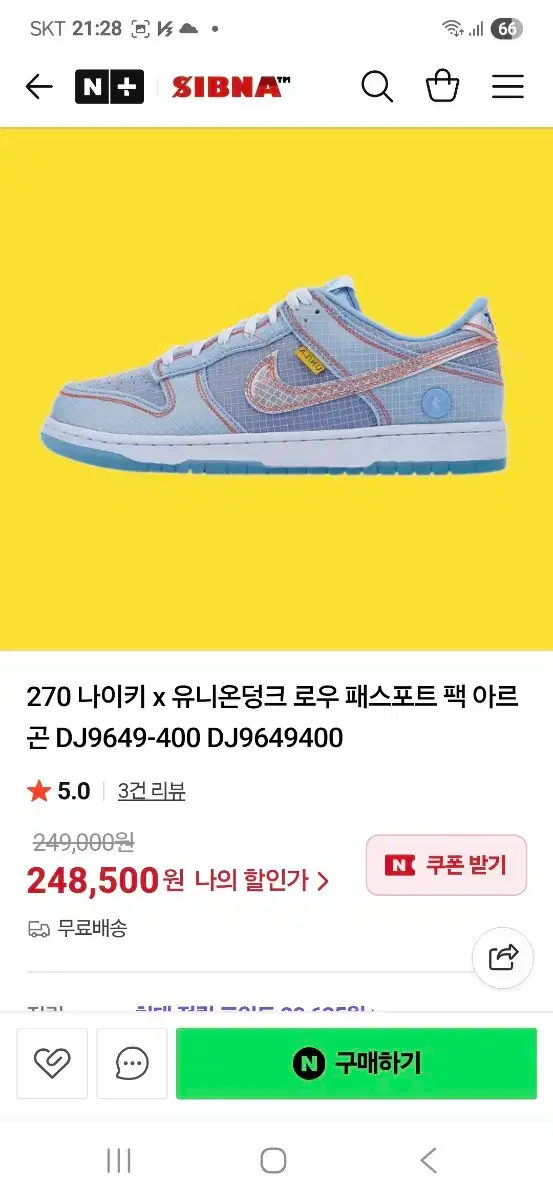 thumbnail-10